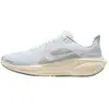 Nike Pegasus 41 ESS 40.5
