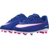Nike Mercurial Vapor Club 16 FG Junior - Bleu, Bleu 33
