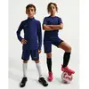 Nike Voetbalshort Academy Junior - Maat 128
