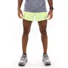 Bas de running homme : Nike Stride XXL