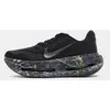 Nike Vomero Premium Realtree Camo Black - Maat 44