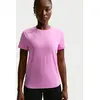 Nike One Classic S