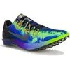 Nike ZoomX Dragonfly 2 Glam 36.5