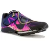 Nike Air Zoom LJ Elite Glam 36