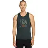 Nike Stride Distance Dreams S