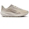 Nike ACG Pegasus Trail 42