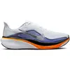Nike Pegasus 42 43