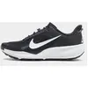 Nike ACG Pegasus Trail 42.5