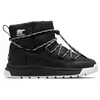 Snowboots Sorel WHITNEY III SLIP-ON WP Zwart