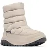 Columbia Bottes De Neige Snowtrot 
