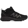 Columbia Bottes De Randonnée Peakfreak Rush Mid Outdry