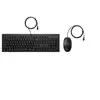 HP 225 - Ensemble clavier et souris - ambidextre, disposition en 3 zon...