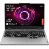 PC portable gaming Lenovo LOQ 15AHP10 15.6" FHD 144 GHz AMD Ryzen  7 2...