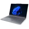 Lenovo ThinkBook 16p G6 IAX (21R00043FR)