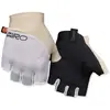 Giro Gants Courts Supernatural Lite