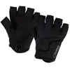 Giro, Gants de vélo, (XS)