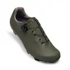 Giro Chaussures Vtt Cadet Xc