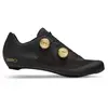 Giro, Chaussures de cyclisme, Imperial II (42), Or, Noir