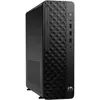HP HP ProDesk 2 G1i E - Core i3 I3-14100 3.5 GHz 8 Go RAM 256 Go Noir ...