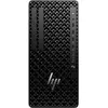 HP HP Z1 G1i - Core Ultra 7 265 2.4 GHz 32 Go RAM 1 To Noir AZERTY