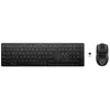 Hp - Clavier + Souris  Dualmode Mse Kb Combo 490c