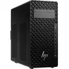 HP Z2 Tower G1i - A40T7ET AZERTY A40T7ET#UUG