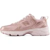 New Balance Baskets 530