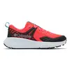 Columbia Chaussures De Randonnée Konos  Trs