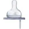 Pura - 2 tétines en silicone pour biberon / gourde - à partir de 3 mois 0mois+