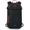Osprey Sac à Dos Sopris 20l