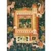 New York Puzzle Company The Cloisters - 1500 pieces