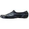 Vibram Fivefingers Chaussures De Trail Running Graspifier