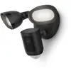 Ring FloodLight Cam - Wired Pro BLACK