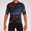 Zoot Maillot à Manches Courtes Lava