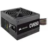 Corsair CV650 - Bronze