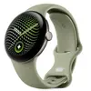 Montre connectée GOOGLE Pixel Watch 5 41mm - Pyrite - Olive 4G