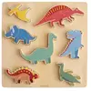 Mushie Houten Inlegpuzzel | Dino