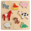 Mushie Puzzle en bois Farm (8 pièces)