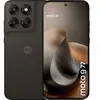 Motorola Moto G77 256 Go - Vert