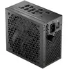 Voedingsbron Corsair RM750X SHIFT 750 W 80 Plus Gold ATX