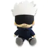 Jujutsu Kaisen - Gojo - Peluche 23cm