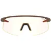 TIFOSI Bril Moab Lite Matte Bronze /Clarion Red Fototec Lens