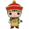 Figurine Pop - Dragon Ball Z - Son Gohan - Funko Pop