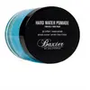 Baxter of California Hard Water Pomade 60 ml.