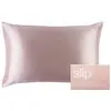 Slip Silk Pillowcase - Queen - Pink