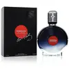 Bellevue Brands Elvis Presley Forever Eau De Parfum Spray 100ml