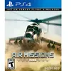 Playstation Games Ps4 Air Missions Hind (import)