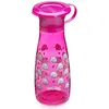 Gourde enfant 360°  Antifuite et Ergonomique 350 ml