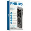 Philips DVT 2075, Dictaphone