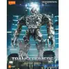 Transformers Transformars Movie Megtron